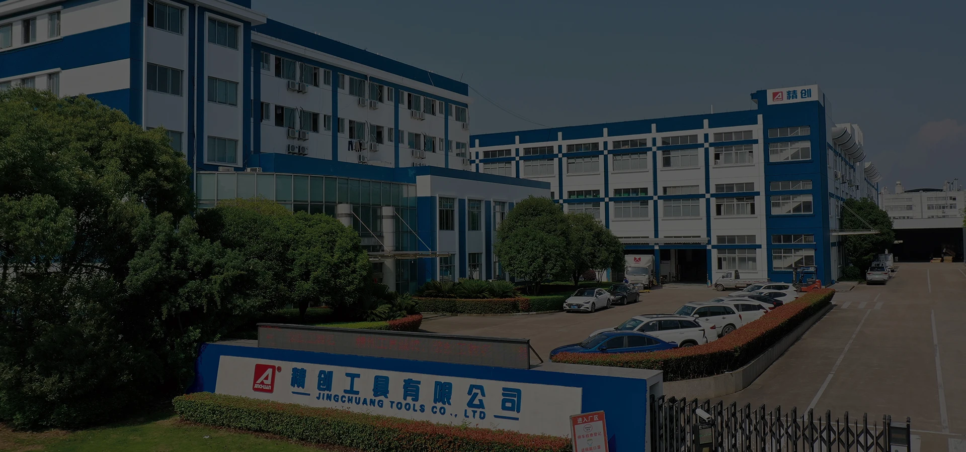 28 عاماً من التبلور المكثف